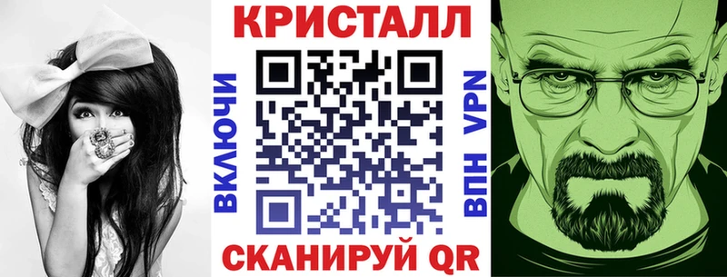 mega как войти Бокситогорск дарк нет наркотические препараты Amphetamine 97%