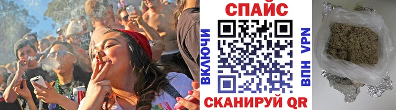 KRAKEN сайт  Бокситогорск  Бутират оксибутират 