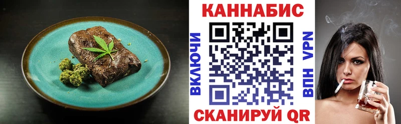 как найти   Бокситогорск  Canna-Cookies марихуана 