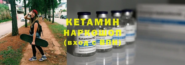 винт Надым