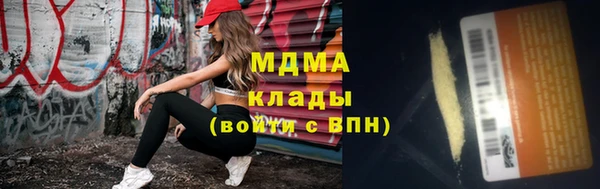 винт Надым