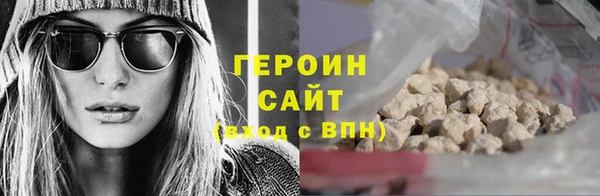 винт Надым