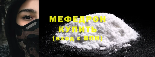 амф Наволоки