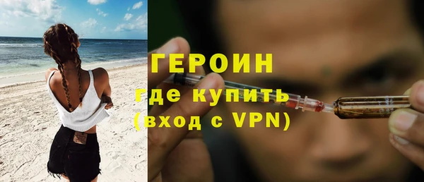 винт Надым