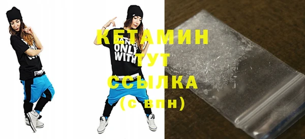 амф Наволоки