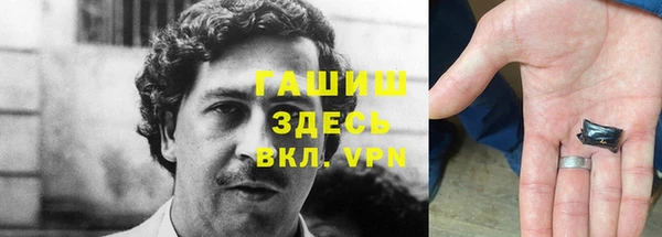 амф Наволоки