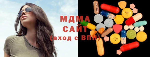 винт Надым