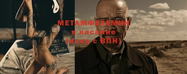 амф Наволоки