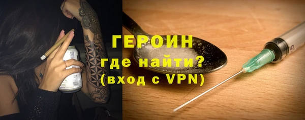 амф Наволоки