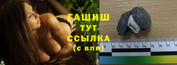 МДПВ Барнаул