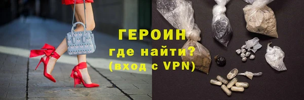 СК Новосибирск