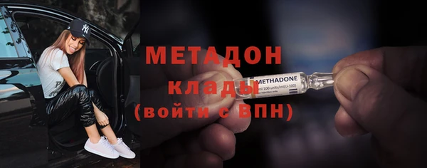 каннабис Ижевск