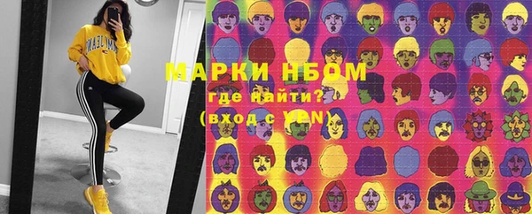 амф Наволоки