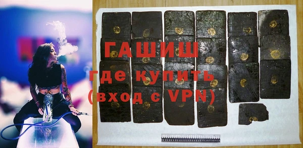 дживик Снежногорск