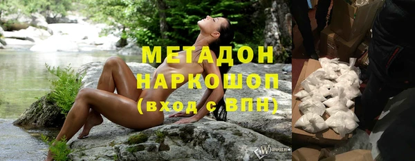 винт Надым