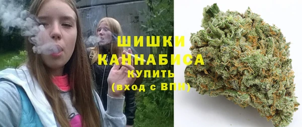 амф Наволоки