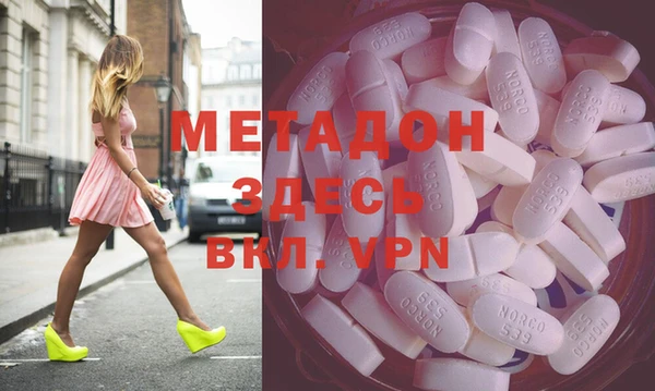 винт Надым
