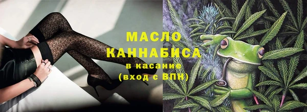 ALPHA PVP Навашино