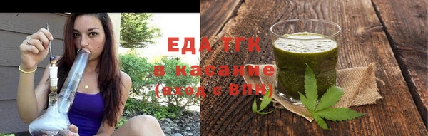 мдпв Ессентукская