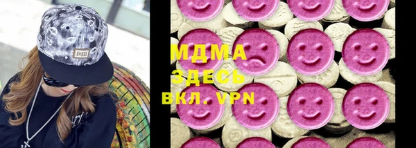 spice Санкт-Петербург