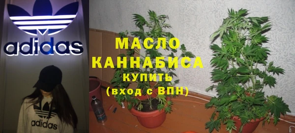 ALPHA PVP Навашино