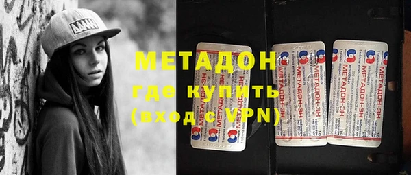 винт Надым
