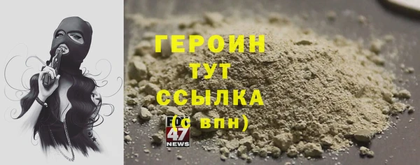 амф Наволоки