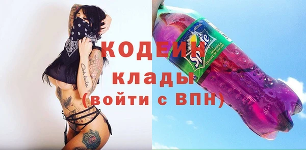 винт Надым