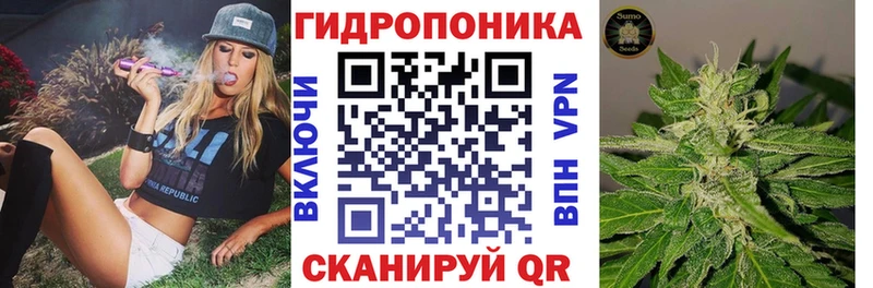 Канабис AK-47  Бокситогорск 